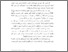 [thumbnail of Bab 1.pdf]