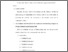 [thumbnail of Bab 5.pdf]