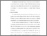 [thumbnail of Bab 4.pdf]