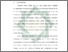 [thumbnail of Bab 1.pdf]