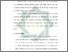[thumbnail of Bab 3.pdf]