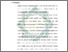 [thumbnail of Bab 5.pdf]