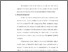 [thumbnail of Bab 1.pdf]