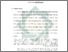 [thumbnail of Bab 4.pdf]