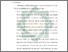 [thumbnail of Bab 5.pdf]