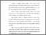 [thumbnail of Bab 3.pdf]