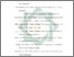 [thumbnail of Daftar Pustaka.pdf]