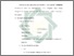 [thumbnail of Bab 4.pdf]
