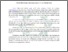 [thumbnail of Abstrak.pdf]