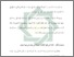 [thumbnail of Bab 4.pdf]