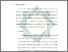 [thumbnail of Bab 4.pdf]