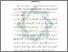 [thumbnail of Bab 3.pdf]