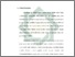 [thumbnail of Bab 4.pdf]