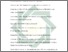 [thumbnail of Daftar Pustaka.pdf]