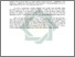[thumbnail of Abstrak.pdf]