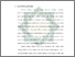 [thumbnail of Bab 1.pdf]