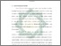 [thumbnail of Bab 4.pdf]