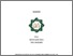 [thumbnail of Cover.pdf]