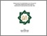 [thumbnail of Cover.pdf]