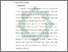 [thumbnail of Bab 2.pdf]