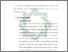 [thumbnail of Bab 2.pdf]