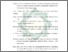 [thumbnail of Daftar Pustaka.pdf]