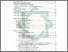 [thumbnail of Daftar Isi.pdf]