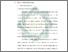 [thumbnail of Bab 2.pdf]