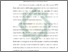 [thumbnail of Bab 4.pdf]