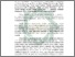 [thumbnail of Abstrak.pdf]