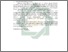 [thumbnail of Abstrak.pdf]