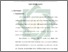 [thumbnail of Bab 3.pdf]