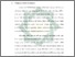 [thumbnail of Bab 4.pdf]