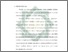 [thumbnail of Bab 3.pdf]