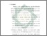 [thumbnail of Bab 5.pdf]