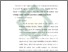 [thumbnail of Bab 4.pdf]