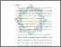 [thumbnail of Bab 5.pdf]