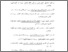 [thumbnail of Daftar Pustaka.pdf]