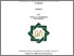 [thumbnail of Cover.pdf]