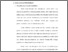 [thumbnail of Bab 2.pdf]