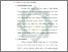 [thumbnail of Bab 4.pdf]