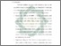 [thumbnail of Bab 5.pdf]