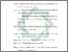 [thumbnail of Daftar Pustaka.pdf]