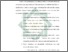 [thumbnail of Bab 5.pdf]