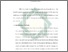 [thumbnail of Bab 1.pdf]