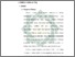 [thumbnail of Bab 2.pdf]
