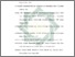 [thumbnail of Daftar Pustaka.pdf]