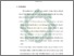 [thumbnail of Bab 5.pdf]