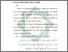 [thumbnail of Bab 2.pdf]