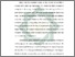 [thumbnail of Bab 4.pdf]